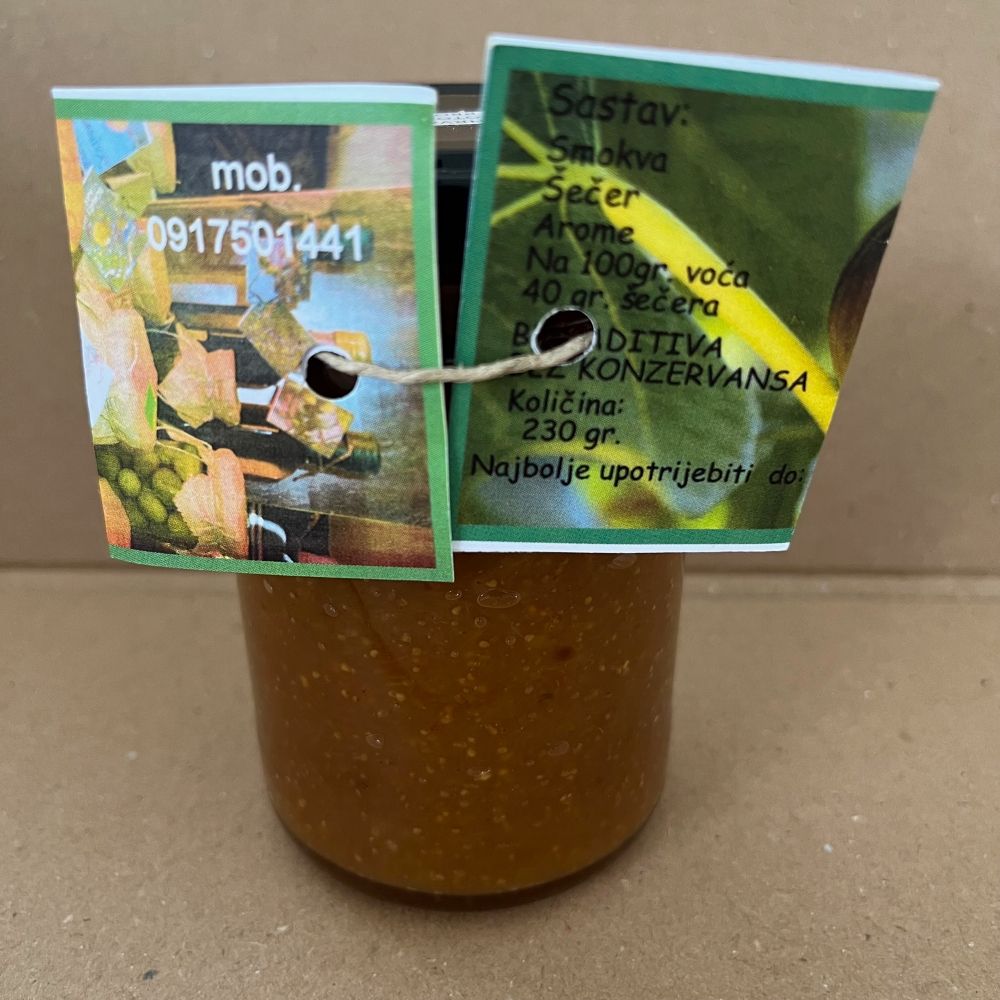 zelena smokva thumbnail 2