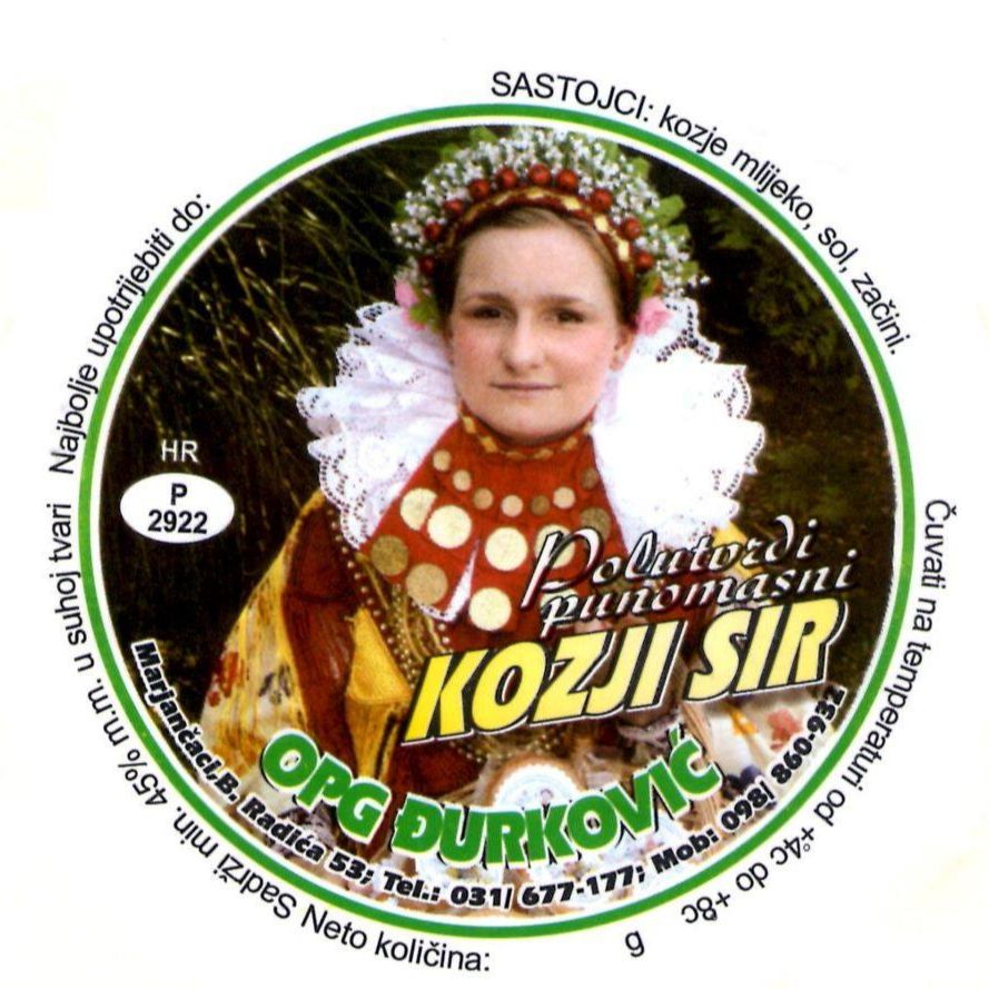 polutvrdi dimljeni - Image 1