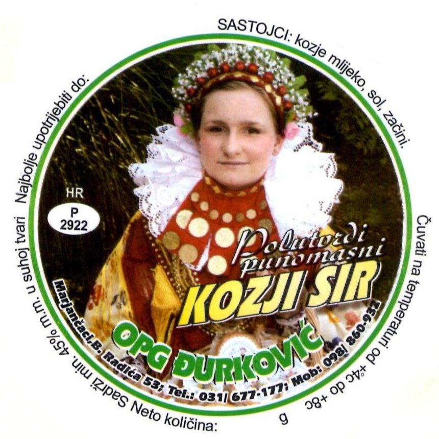 Ekološki feferon - Image 1