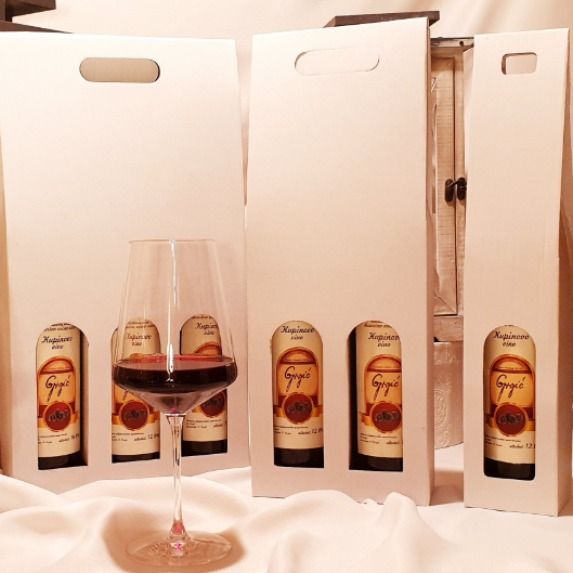 Poklon paket - Image 1