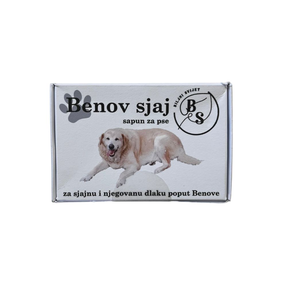 Benov sjaj - Image 1