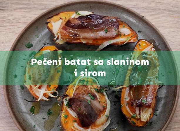Pečeni batat sa slaninom i lukom